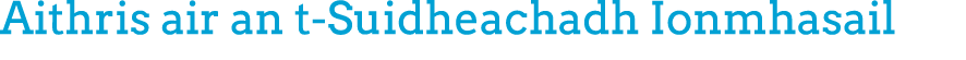 Aithris air an t Suidheachadh Ionmhasail