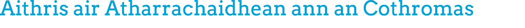 Aithris air Atharrachaidhean ann an Cothromas
