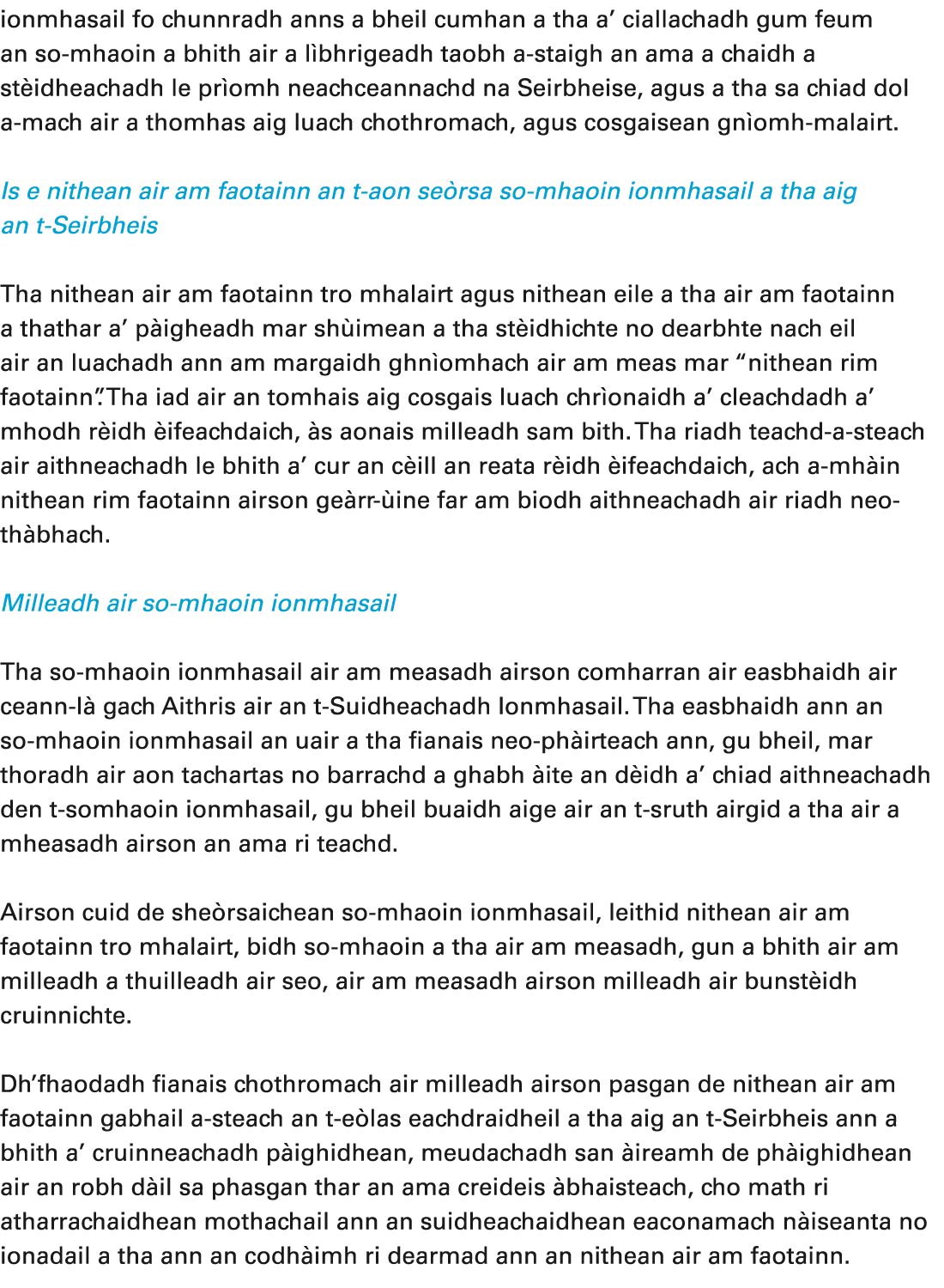ionmhasail fo chunnradh anns a bheil cumhan a tha a’ ciallachadh gum feum an so mhaoin a bhith air a l bhrigeadh taob...