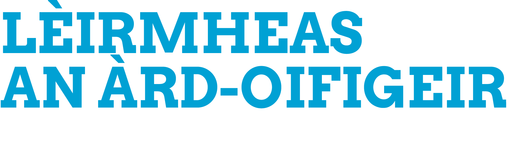 l irmheas an rd oifigeir