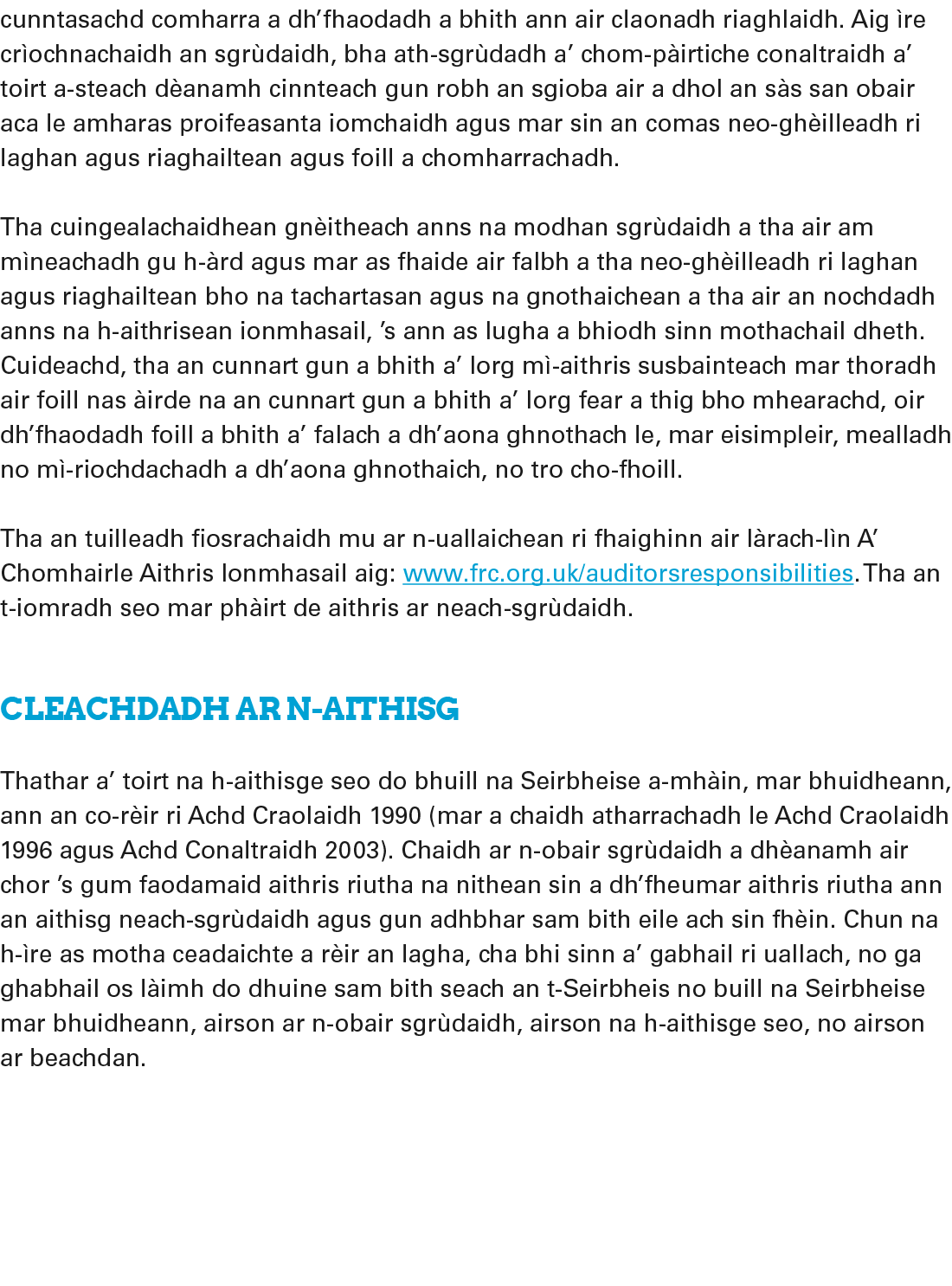 cunntasachd comharra a dh’fhaodadh a bhith ann air claonadh riaghlaidh. Aig re cr ochnachaidh an sgr daidh, bha ath ...