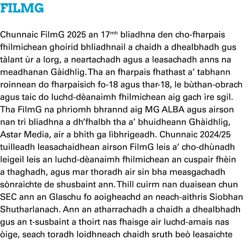 FilmG Chunnaic FilmG 2025 an 17mh bliadhna den cho fharpais fhilmichean ghoirid bhliadhnail a chaidh a dhealbhadh gus...