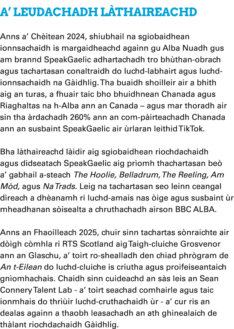 A’ leudachadh l thaireachd Anns a’ Ch itean 2024, shiubhail na sgiobaidhean ionnsachaidh is margaidheachd againn gu A...